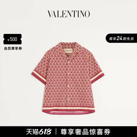 [24期免息]华伦天奴VALENTINO男士TOUTE LA V 短袖衬衫商品大图