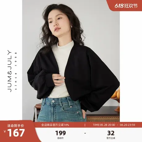 嘉茱莉2025春季新款小个子短款外套女V领无扣休闲上衣女士短外套商品大图