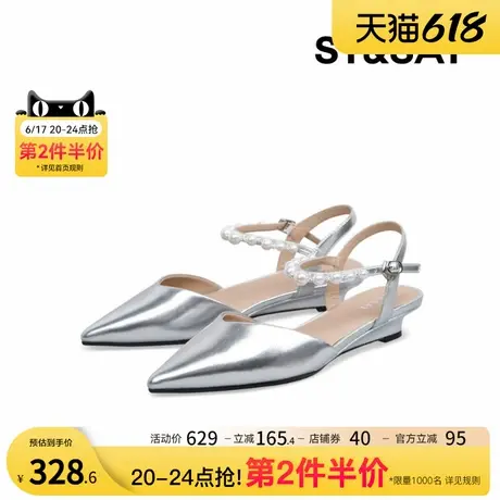 星期六女鞋时尚尖头百搭夏季新款浅口气质后空时装凉鞋SSC2114B1X图片