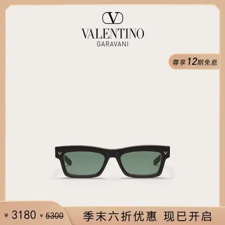 [季末优惠]华伦天奴VALENTINO男女同款 V-SHARP 矩形太阳眼镜商品大图