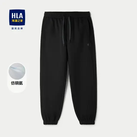HLA/海澜之家抽绳休闲裤24秋季新款仿铜氨松紧腰锥形九分裤子男士商品大图