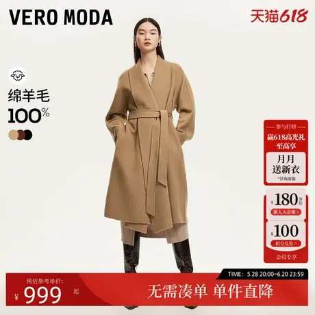 Vero Moda毛呢大衣2025春季新款双面呢纯羊毛大翻领插肩系带大衣图片