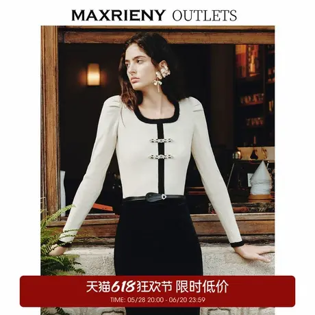 【奥莱】MAXRIENY国风新中式撞色毛边套头针织衫修身上衣女商品大图