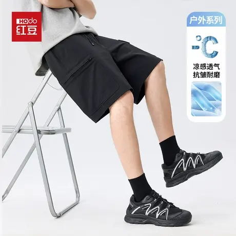 红豆户外工装青年通勤小方格短裤凉感透气抗皱运动百搭休闲男士裤图片