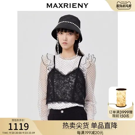 maxrieny复古波点雪纺衫春季新款荷叶边蕾丝上衣商品大图