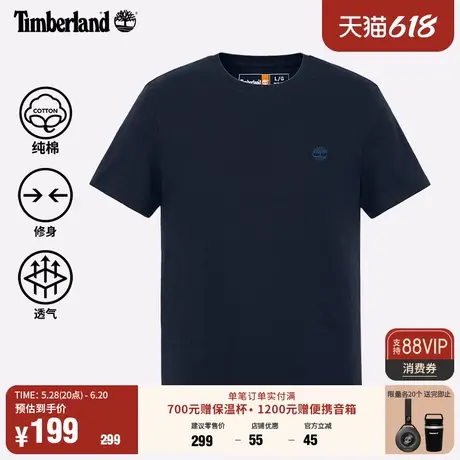 Timberland添柏岚官方男装短袖T恤夏季户外休闲简约修身透气A2EKJ图片