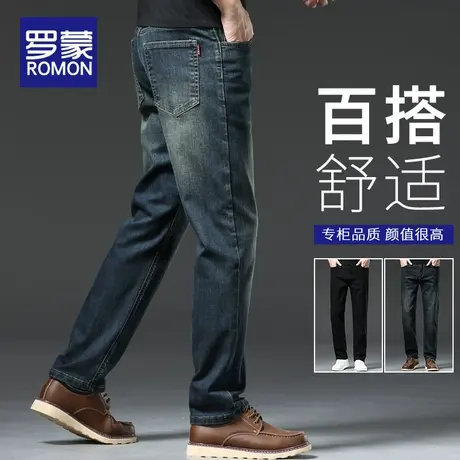 罗蒙牛仔裤男春秋季2025新款宽松直筒阔腿裤中年休闲男士裤子秋冬商品大图