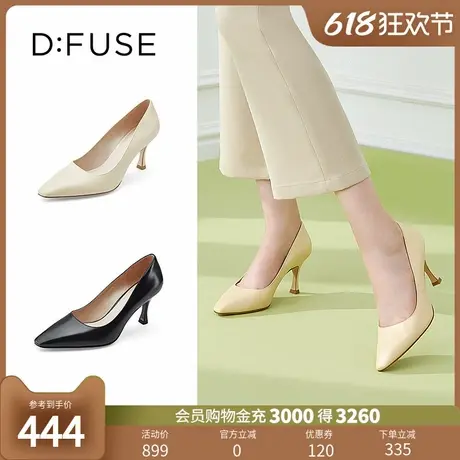 DFuse迪芙斯春季新款牛皮方头细跟高跟鞋单鞋女鞋DF31111106商品大图