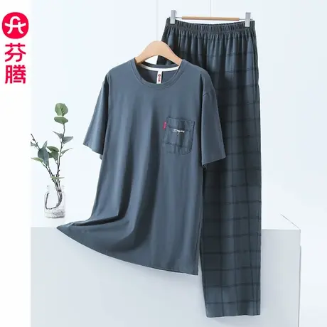 芬腾睡衣男士纯棉短袖长裤春夏季夏款全棉男生夏季休闲家居服套装商品大图