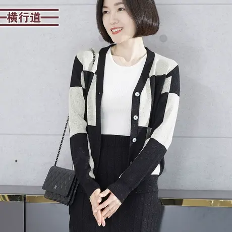 V领格子针织衫外套撞色宽松长袖大码复古气质2023新款冬装女上衣图片