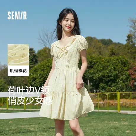 森马连衣裙女荷叶边V领温柔少女感2025夏季新款肌理碎花裙小清新图片