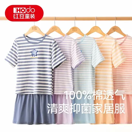 红豆儿童纯棉条纹短袖套装家居服全棉春夏新短袖短裤全棉睡衣外穿图片