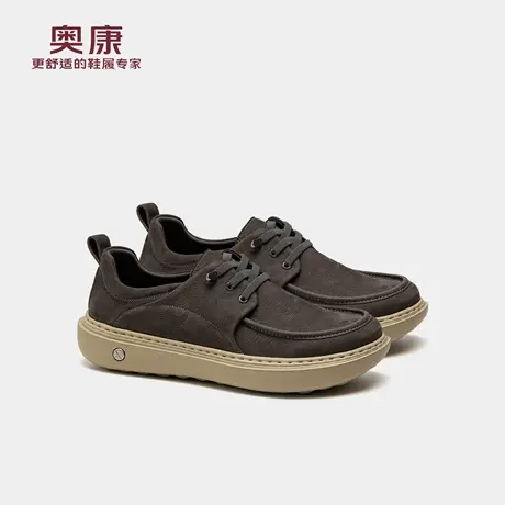 奥康 2025秋季新款男鞋休闲鞋防滑厚底百搭时尚复古通勤工装鞋子图片