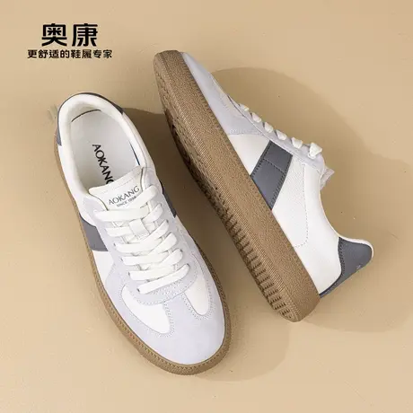 奥康 男鞋2026春季新款复古德训鞋厚底休闲运动百搭舒适平底鞋N图片