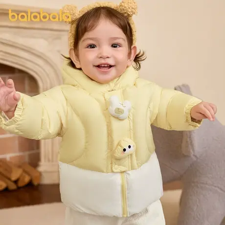 巴拉巴拉婴儿羽绒服男童冬季女童短款外套宝宝撞色2025新款时尚萌图片