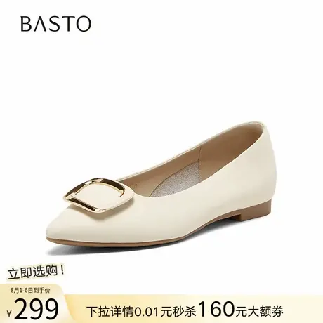 百思图秋季新款简约时尚方扣方跟一脚蹬尖头浅口女单鞋W8172CQ商品大图