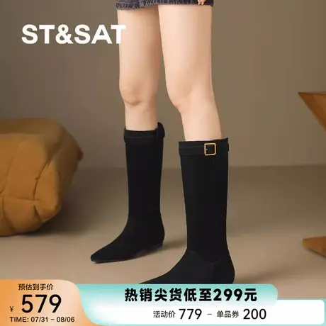 St&Sat/星期六气质尖头靴子秋冬2025新款时尚长靴简约靴子女长靴图片