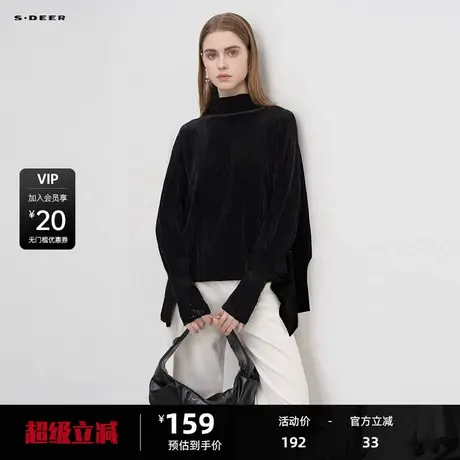 sdeer圣迪奥女装罗纹高领网纱拼接短款外套S224Z2235图片