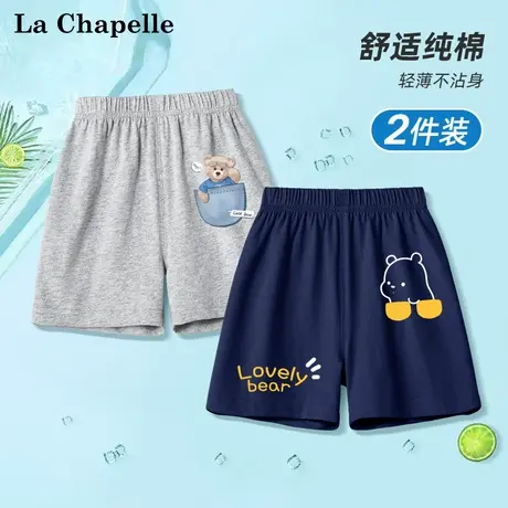 拉夏贝尔儿童外穿短裤2025新款夏天运动裤宝宝休闲五分裤男童夏装商品大图