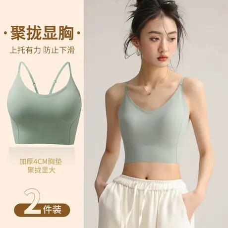 女加厚罩杯一体冰丝吊带背心夏季外穿带胸垫内衣无钢圈打底防走光商品大图
