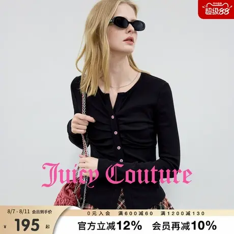 Juicy Couture橘滋T恤女2025年秋季新款气质修身褶皱夏季长袖上衣图片