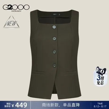 【棉质多面弹性/商场新款】G2000女装FW25时尚百搭背心休闲衬衫商品大图