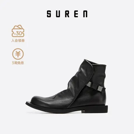 【洪晃同款】素人SUREN 秋冬平底短靴女真皮时尚舒适女靴单靴206商品大图