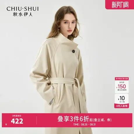 秋水伊人简约通勤小个子韩系立领风衣2025年秋装新款时尚H型外套商品大图