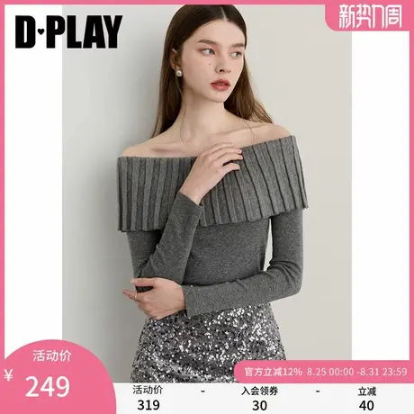 DPLAY2025年秋季新款灰色针织衫女露肩一字肩修身含羊毛打底衫图片