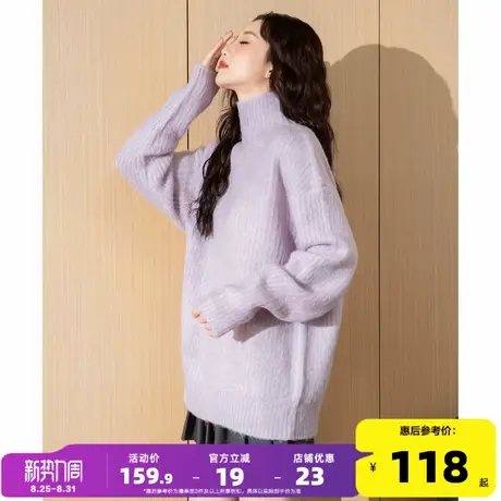 唐狮高领毛衣女内搭秋冬装新款设计感小众紫色复古日系慵懒风毛衫商品大图