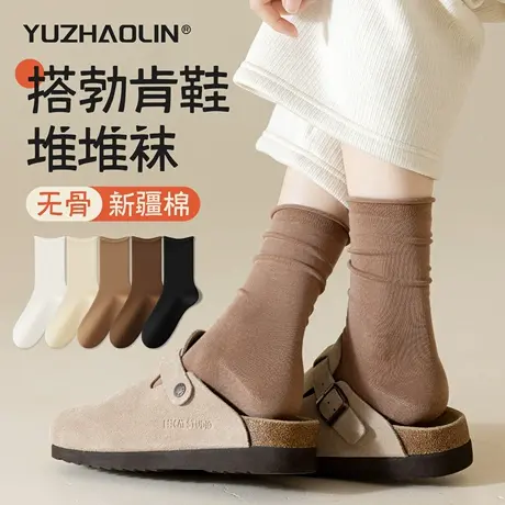 搭勃肯鞋堆堆袜子女春秋冬季中筒袜纯棉无骨月子长袜2025新款爆款商品大图