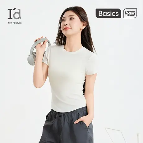 爱帝短袖T恤女薄款2025秋正肩圆领打底衫桑蚕丝简约内搭短款上衣商品大图