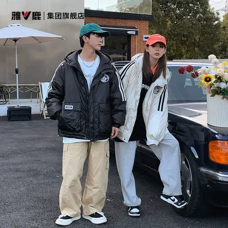 雅鹿情侣羽绒服女短款连帽秋冬季时尚亮面加厚运动风保暖男装外套图片
