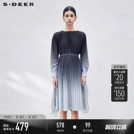 sdeer圣迪奥女装秋季风琴褶渐变网纱雪纺连衣裙S23381208图片