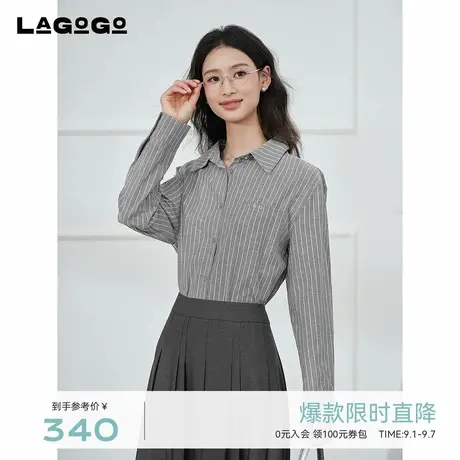 LAGOGO灰色条纹衬衫女拉谷谷2025年秋季新款松弛感上衣OCCC428C11图片