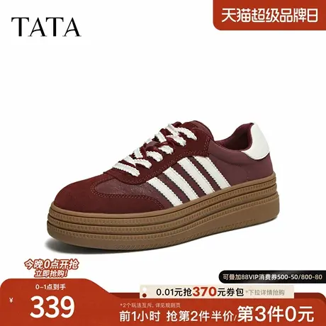 TATA/他她2025秋舒适德训鞋女百搭轻便休闲运动鞋新款WB408CM5商品大图