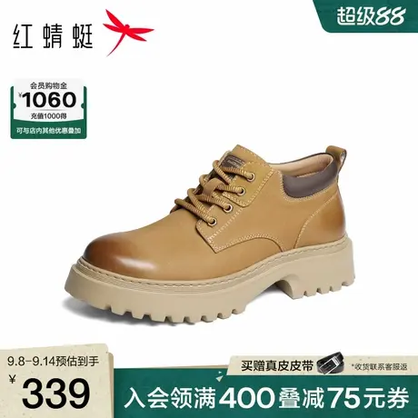 红蜻蜓工装鞋2025秋冬新款男鞋厚底粗跟休闲皮鞋英伦复古马丁靴男商品大图