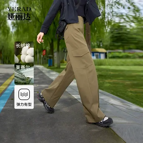 娅丽达莱赛尔棉美式工装裤女秋新款直筒休闲伞兵裤户外山系长裤子商品大图
