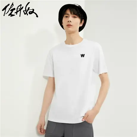 佐丹奴T恤男装纯棉针织字母钢印刺绣圆领短袖T恤 13024214商品大图