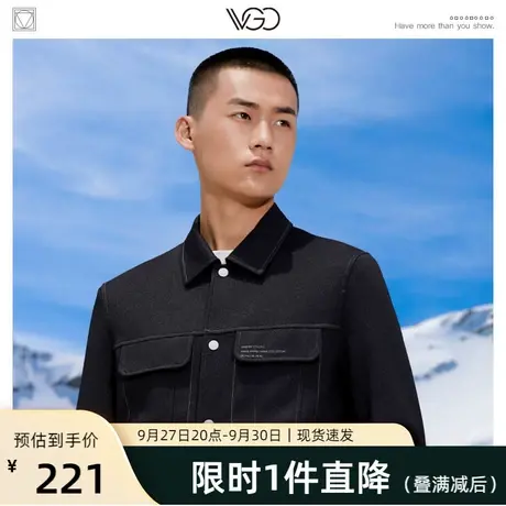 VGO夹克外套男装商场同款秋季新品男士外套短款商务翻领休闲上衣图片