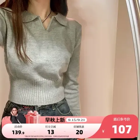 唐狮2025秋冬毛衣女简约风心机小V翻领套头小个子针织衫女潮流商品大图