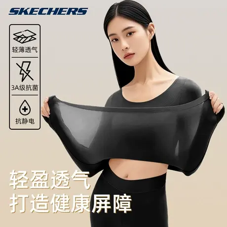 斯凯奇黑色打底衫女款春可外穿超薄透气圆领内搭弹力修身长袖上衣商品大图