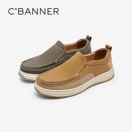 千百度男鞋真皮厚底时尚休闲鞋新款增高一脚蹬透气运动鞋舒适百搭商品大图