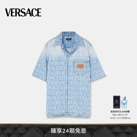 【24期免息】VERSACE/范思哲 男士Versace Allover丹宁短袖衬衫图片