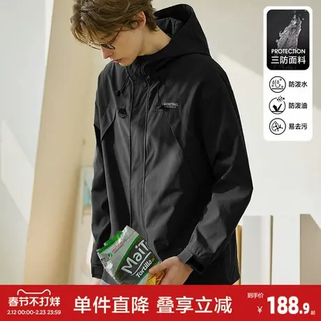 【三防】唐狮2026新款外套男连帽休闲冲锋青少年上衣短款男士夹克图片