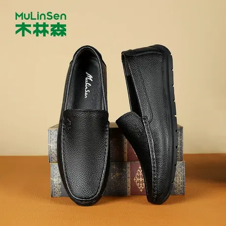 木林森真皮男鞋春季新款头层牛皮套脚懒人乐福鞋软底轻便休闲皮鞋商品大图