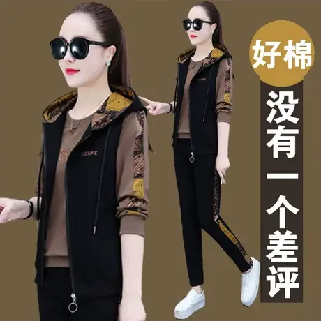 休闲服运动套装女大码妈妈春秋秋季卫衣三件套秋装2023年新款40岁图片