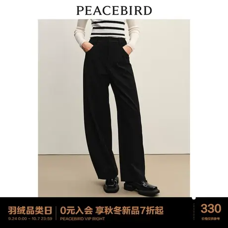*Y太平鸟女装极简香蕉裤女2023年秋冬新款加厚保暖锥形裤休闲裤图片