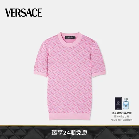 VERSACE/范思哲 女士La Greca提花T恤铆钉罗纹边短袖商品大图