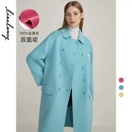 朗姿糖果色双面毛呢2021年冬季新款茧型中长款粉色羊毛外套大衣女图片